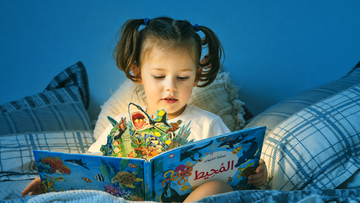 أفضل كتب للأطفال من عمر 3 إلى 5 سنوات