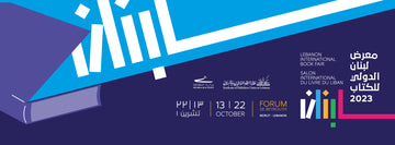 Lebanon International Book Fair: October 13-23