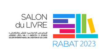 SALON INTERNATIONAL DE L'EDITION ET DU LIVRE: June 1 - June 11, 2023