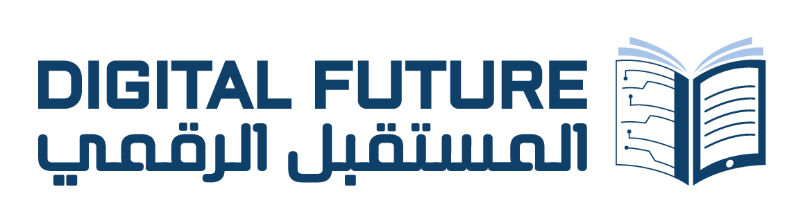 Digital Future UAE