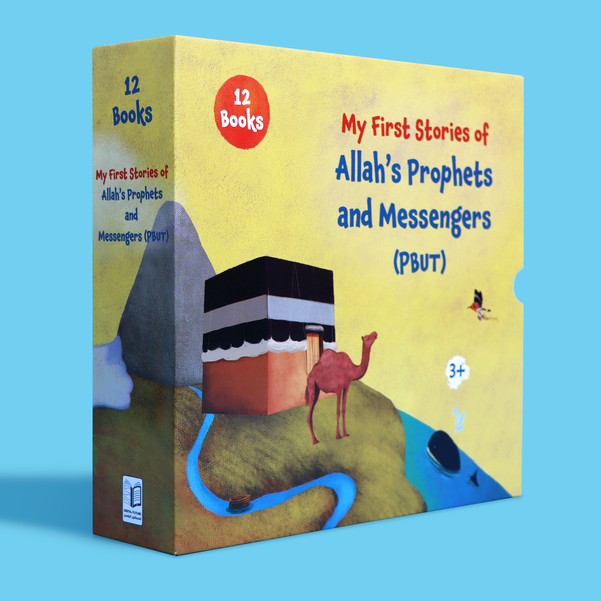 My First Stories of Allah's Prophets and Messengers (PBUT)