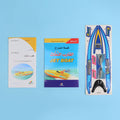 محتويات مجموعة أنجز بنفسك لتركيب قارب نفاث مع قطع التجميع والأنشطة التعليمية
