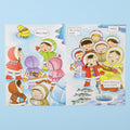 صفحات من قصة  من مجموعة قصص English Journey Stories KG1