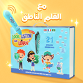  مجموعة 