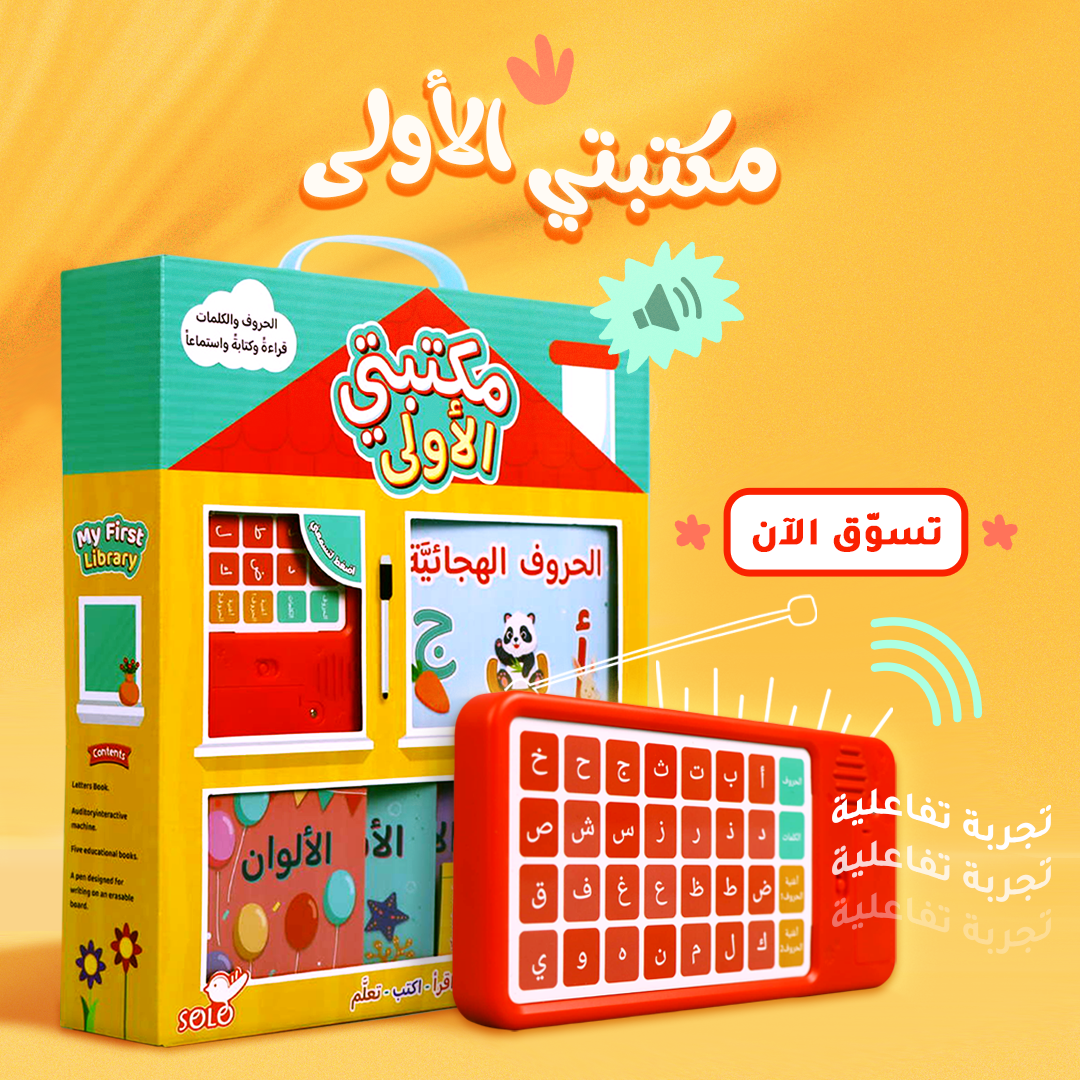 slider image slider_item_hwwqAU