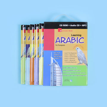 Learning Arabic for Foreigners (5 Books + 5 CDs)