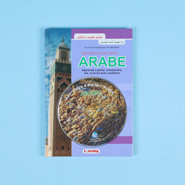 تعلم كيف تتكلم العربية للناطقين بالفرنسية + CD