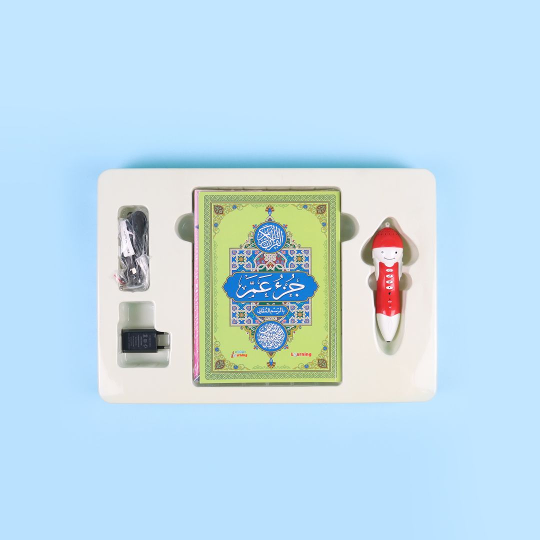 حقيبة Look Listen And Learn التعليمية: العربية والإنجليزية والفرنسية