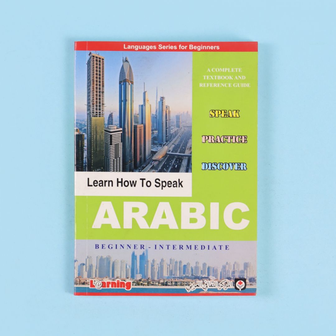 Learn how to speak Arabic (Small)